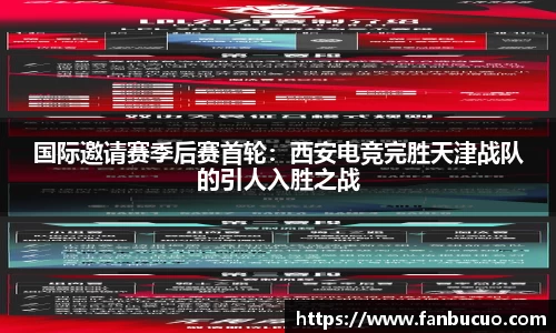 YY易游体育网址