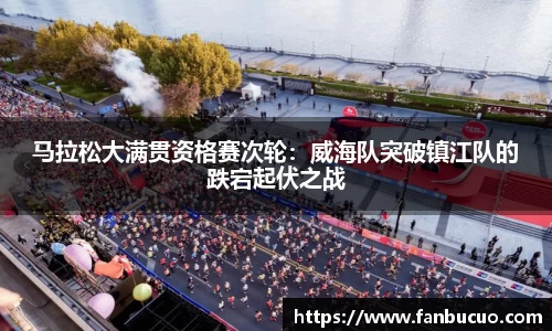 YY易游体育网址