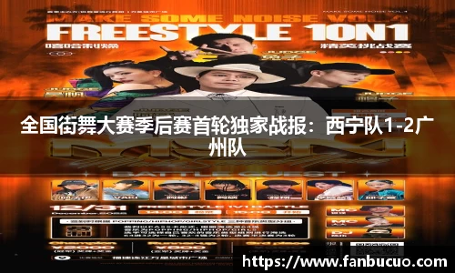 YY易游体育网址
