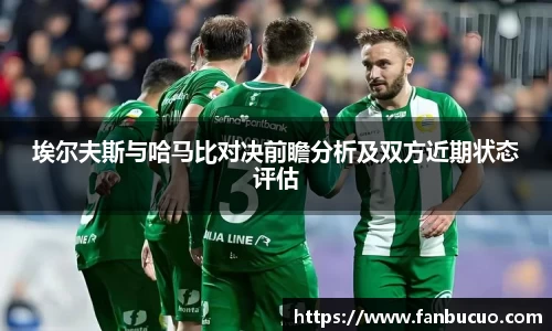 关键词3