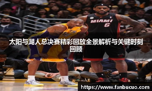 关键词3