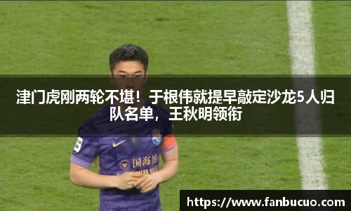 bsports必一网页版