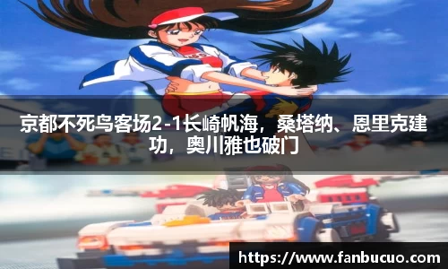 bsport体育必一中国网页版