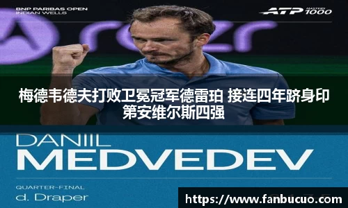 bsport体育必一中国网页版