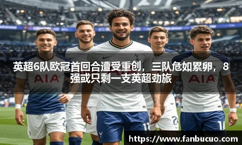 必一运动bsport体育