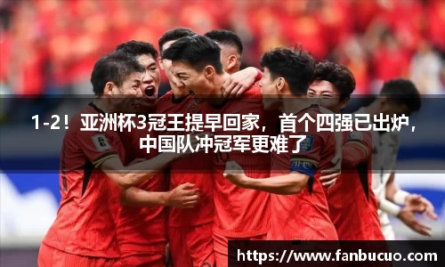 bsport体育必一中国网页版