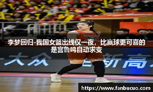 必一运动bsport体育