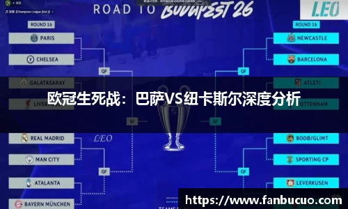 bsport体育必一中国网页版