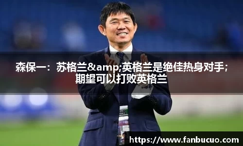 bsports必一网页版