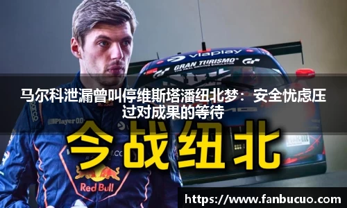 bsport体育必一中国网页版